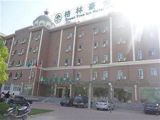 Greentree Inn Gaoxin District Hợp Phì Ngoại thất bức ảnh